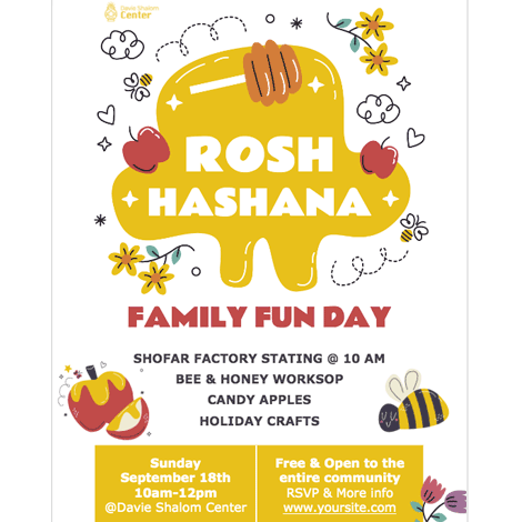 Rosh Hashanah Illustrated Family Event Invite