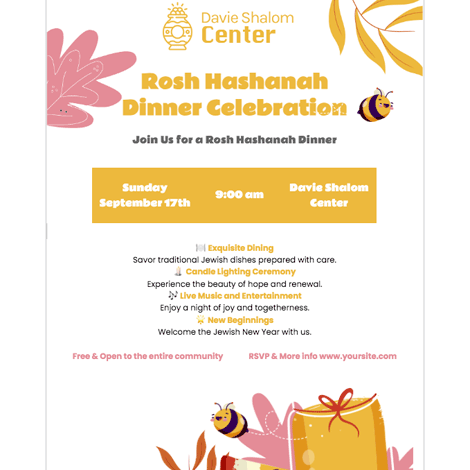 Rosh Hashanah Illustrated Celebration Invite